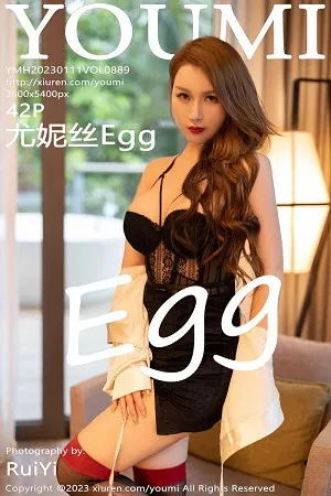 [YouMi尤蜜荟]Vol.889_女神尤妮丝Egg白上衣配黑短裙露蕾丝内衣秀魔鬼身材诱惑写真42P