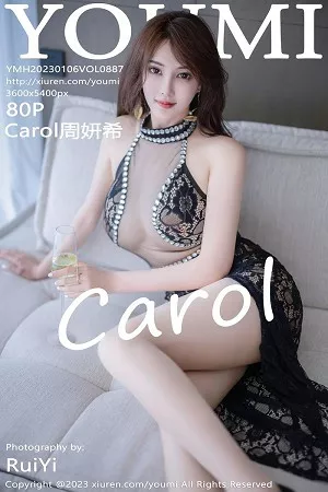 [YouMi尤蜜荟]Vol.887_女神Carol周妍希大理旅拍黑色网纱连衣长裙秀完美身材诱惑写真80P