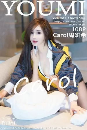 [YouMi尤蜜荟]Vol.884_女神Carol周妍希角色扮演白上衣配皮短裙露黑色内衣诱惑写真108P