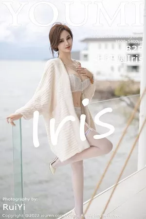 [YouMi尤蜜荟]Vol.866_女神奶瓶土肥圆户外脱米色外衣露白色蕾丝内衣秀豪乳诱惑写真82P
