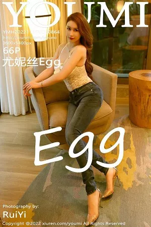 [YouMi尤蜜荟]Vol.864_女神尤妮丝Egg万宁旅拍白色缕空情趣连体内秀火辣身材诱惑写真66P