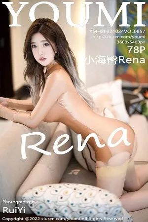 [YouMi尤蜜荟]Vol.857_模特小海臀Rena珍珠色收身服饰配肉丝吊袜秀浑圆翘臀诱惑写真78P