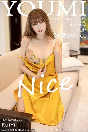 [YouMi尤蜜荟]Vol.847_模特张思允Nice西双版纳旅拍黄色吊带长裙露轻透内衣诱惑写真70P