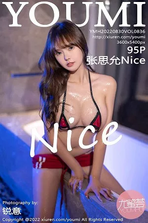 [YouMi尤蜜荟]Vol.836_模特张思允Nice私房浴室脱性感红色运动服秀丰满身材诱惑写真95P