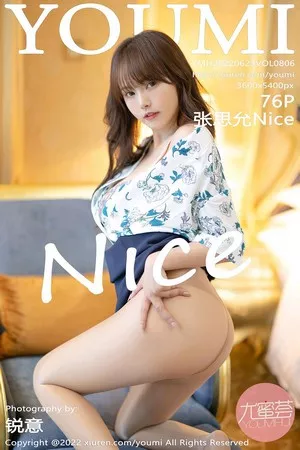 [YouMi尤蜜荟]Vol.806_模特张思允Nice白上衣配蓝短裙半脱露蕾丝内衣超薄肉丝诱惑写真76P