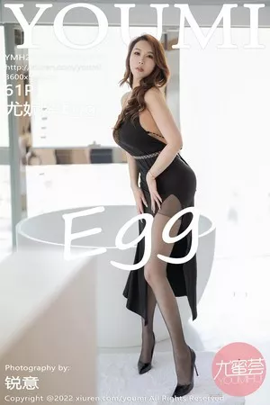 [YouMi尤蜜荟]Vol.797_女神尤妮丝Egg性感黑色吊带长裙配黑丝裤袜秀完美身材诱惑写真61P