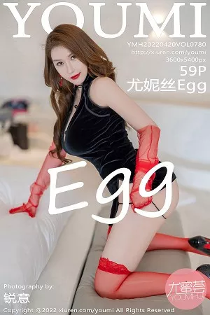 [YouMi尤蜜荟]Vol.780_女神尤妮丝Egg大理旅拍华丽黑旗袍配红丝袜秀丰满翘臀诱惑写真59P