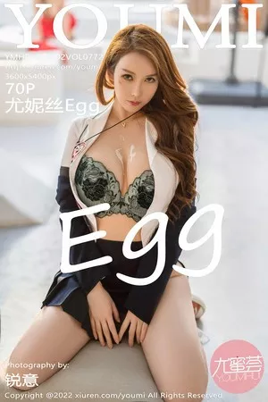 [YouMi尤蜜荟]Vol.772_女神Egg-尤妮丝大理旅拍典雅服饰半脱秀豪乳翘臀撩人诱惑写真70P