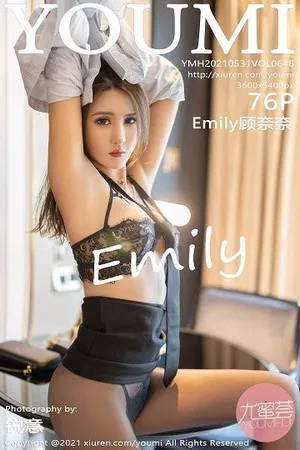 [YouMi尤蜜荟]Vol.648_嫩模Emily顾奈奈澳门旅拍黑丝裤袜露丁字裤秀翘臀诱惑写真76P