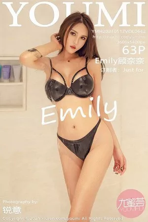 [YouMi尤蜜荟]Vol.642_嫩模Emily顾奈奈澳门旅拍蝙蝠侠内衣露油亮肌肤诱惑写真63P