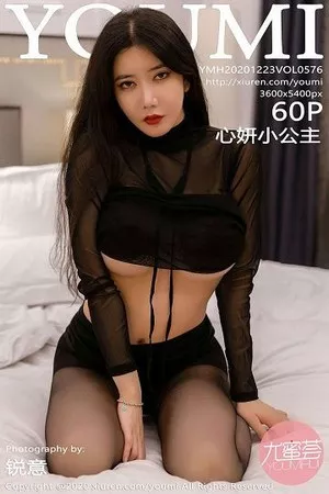[YouMi尤蜜荟]Vol.576_女神心妍小公主黑色薄纱半撩露三点式内衣秀豪乳诱惑写真60P