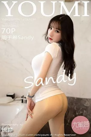 [YouMi尤蜜荟]Vol.534_女神周于希Sandy西双版纳旅拍泳池边性感紧身衣秀火辣身材写真70P