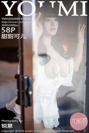 [YouMi尤蜜荟]Vol.532_女神甜甜可儿西双版纳旅拍私房血滴子情趣内衣露豪乳诱惑写真58P