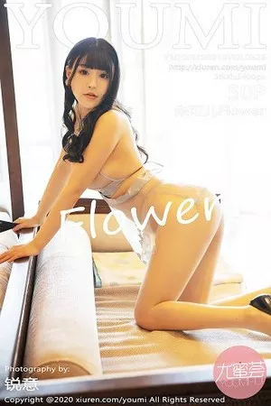 [YouMi尤蜜荟]Vol.526_女神朱可儿Flower西双版纳旅拍镂空内衣配无内肉丝裤袜诱惑写真50P