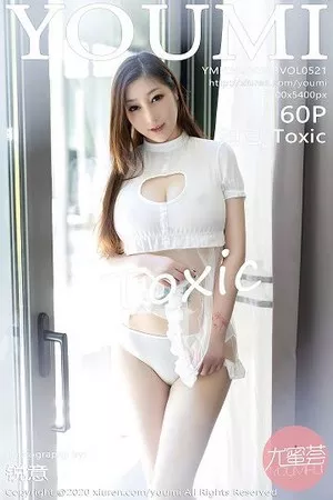 [YouMi尤蜜荟]Vol.521_女神妲己_Toxic三亚旅拍性感内衣秀完美身材撩人姿势诱惑写真60P
