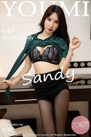 [YouMi尤蜜荟]Vol.519_女神周于希Sandy三亚旅拍魅惑黑色内衣配黑丝裤袜极致诱惑写真64P