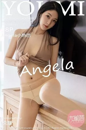 [YouMi尤蜜荟]Vol.499_女神Angela小热巴大理旅拍性感礼裙配开档肉丝裤袜诱惑写真58P