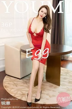 [YouMi尤蜜荟]Vol.489_女神Egg-尤妮丝私房猩红吊裙秀丰腴身段惹火诱惑写真36P