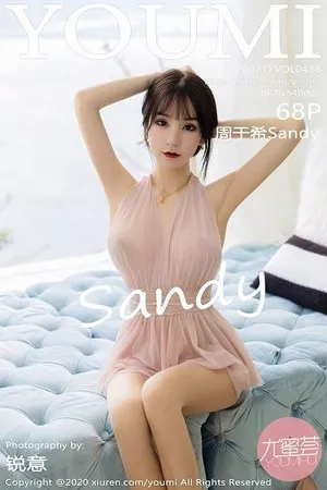 [YouMi尤蜜荟]Vol.488_女神周于希Sandy大理旅拍粉红色轻纱吊裙透视诱惑写真68P