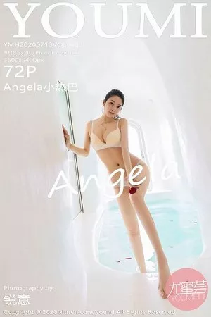 [YouMi尤蜜荟]Vol.483_嫩模Angela小热巴大理旅拍室内泳池主题性感内衣诱惑写真72P