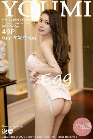 [YouMi尤蜜荟]Vol.470_女神Egg-尤妮丝粉色服饰露丁字裤秀丰胸肥臀惹火诱惑写真49P