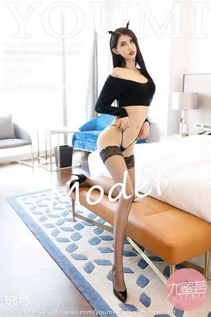 [YouMi尤蜜荟]Vol.461_嫩模葛征Model私房黑色丁字裤配黑丝袜秀翘臀美腿性感写真50P