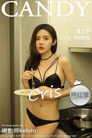 [Candy网红馆]Vol.079_女神Cris_卓娅祺居家女友主题白色缕空蕾丝内衣撩人诱惑写真42P