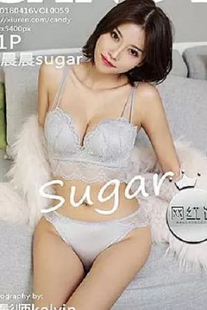 [Candy糖果画报]Vol.059_甜美女神杨晨晨sugar性感灰色内衣秀完美身材妩媚诱惑写真41P