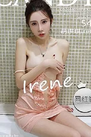 [Candy糖果画报]Vol.055_女神萌琪琪Irene沙巴旅拍浴缸里粉色开胸薄纱湿身诱惑写真54P