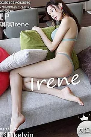 [Candy糖果画报]Vol.049_女神萌琪琪Irene沙巴旅拍居家性感内衣秀完美身材写真51P