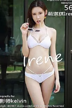 [Candy糖果画报]Vol.044_嫩模萌琪琪Irene沙巴旅拍性感白色比基尼妩媚诱惑写真56P