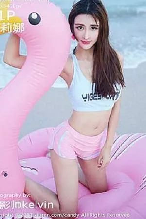 [Candy糖果画报]Vol.024_嫩模伊莉娜巴厘岛旅拍性感短裤运动装秀完美身材写真61P