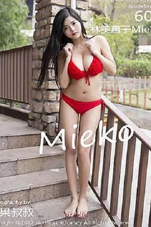 [Candy糖果画报]Vol.021_混血模特林美惠子Mieko性感比基尼秀白嫩豪乳诱惑写真60P