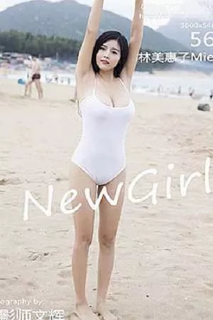 [Candy糖果画报]Vol.013_混血嫩模林美惠子Mieko白色高叉连体比基尼丰满美胸诱惑写真56P