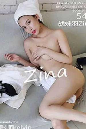 [Candy糖果画报]Vol.007_嫩模战姝羽Zina黑色透视薄纱裙秀丁字裤美臀诱惑写真54P