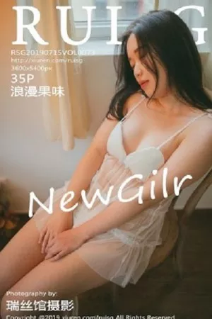 [RUISG瑞丝馆]Vol.073_嫩模浪漫果味居家私房薄纱透视内衣秀完美身材诱惑写真35P