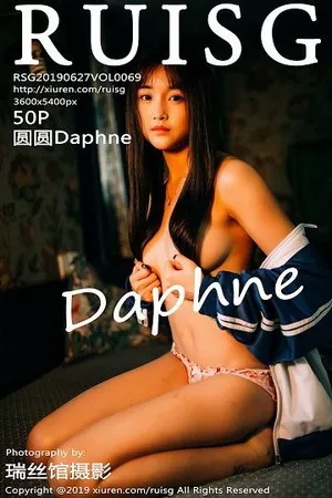 [RUISG瑞丝馆]Vol.069_嫩模圆圆Daphne私房脱运动服露花色内衣秀完美身材诱惑写真51P