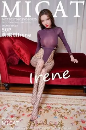 [MICAT猫萌榜]Vol.025_嫩模萌琪琪Irene居家私房情趣内衣透视秀乳贴撩人诱惑写真50P