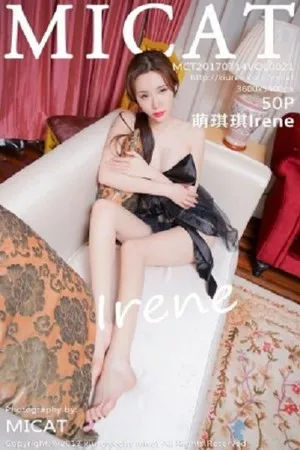 [MICAT猫萌榜]Vol.021_性感女神萌琪琪Irene花样内衣秀玲珑曲线妩媚诱惑写真50P