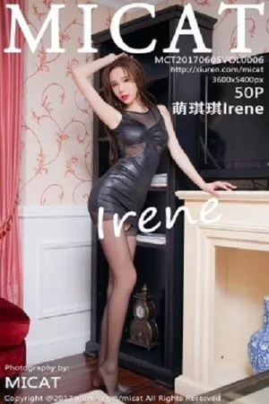 [MICAT猫萌榜]Vol.006_女神萌琪琪Irene蓝红情趣薄纱内衣透视秀乳贴诱惑写真50P