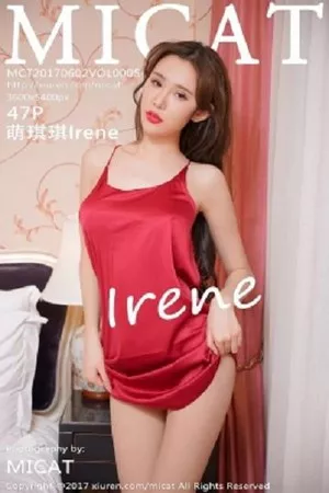 [MICAT猫萌榜]Vol.005_女神萌琪琪Irene居家私房内衣丝袜系列秀豪乳翘臀诱惑写真47P