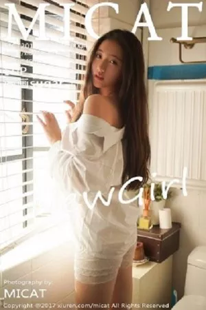 [MICAT猫萌榜]Vol.004_嫩模画画sugar居家纯白衬衣白色蕾丝内裤秀白嫩肌肤写真50P