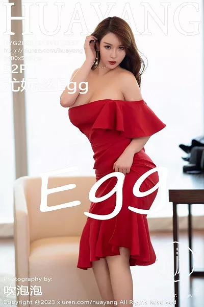 [HuaYang花漾]Vol.557_女神尤妮丝Egg脱红色连衣长裙露无内肉丝秀丰满身材诱惑写真52P