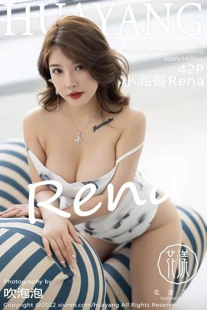 [HuaYang花漾]Vol.503_模特小海臀Rena大理旅拍白色露肩连衣短裙秀浑圆美臀诱惑写真42P