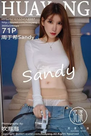 [HuaYang花漾]Vol.357_女神周于希Sandy厦门旅拍薄透白色T真空激凸撩人诱惑写真71P