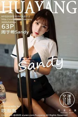 [HuaYang花漾]Vol.312_女神周于希Sandy西双版纳旅拍黑短裙配开档黑丝裤袜诱惑写真63P