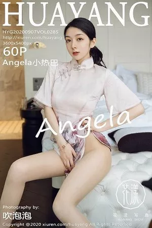 [HuaYang花漾]Vol.285_女神Angela小热巴云南旅拍典雅吊裙+古韵旗袍完美诱惑写真60P