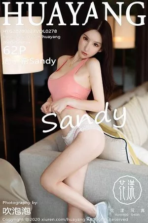 [HuaYang花漾]Vol.278_女神周于希Sandy三亚旅拍粉红色运动内衣秀完美身材诱惑写真62P