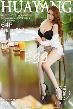 [HuaYang花漾]Vol.266_女神Egg-尤妮丝三亚旅拍私房白衬衫配肉丝裤袜秀完美身材诱惑写真64P
