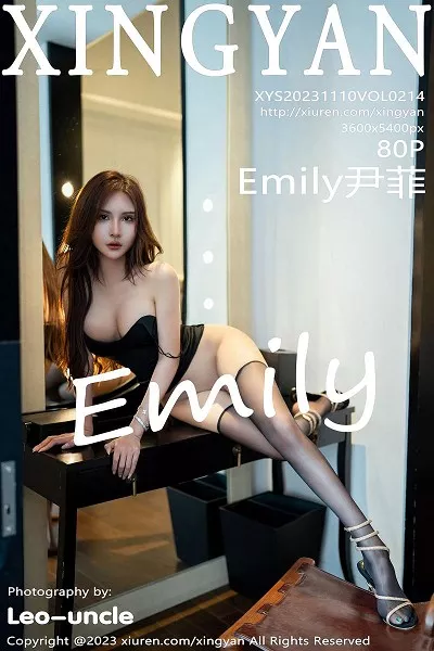 [XINGYAN星颜社]VOL.214_女神Emily尹菲性感黑色吊带服饰配超薄黑丝秀完美身材诱惑写真80P